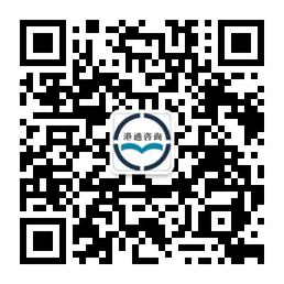 企业公众号