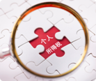 办理香港公司登记的合规要求及实操细节全解析