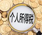 cbi华美银行比较 跨境企业开户选择官方指引